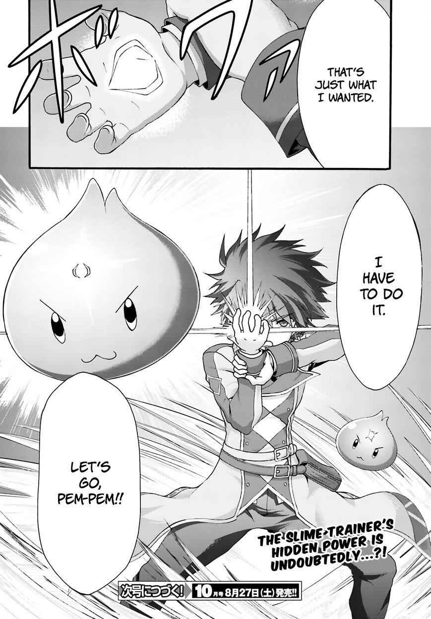 The Failure of a Monster Trainer Chapter 2 32